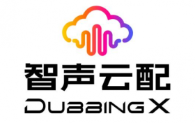 智声云配DubbingX：革命性歌声转换功能，引领音乐创作新潮流