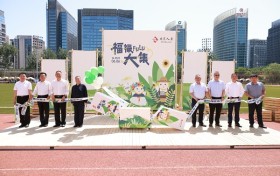 “闯世界无畏 护亲人有我” 北京人寿2025年亲人节正式启航