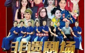 受邀登《精彩视界》舞台，郑光荣用吆喝唤醒市井文化记忆